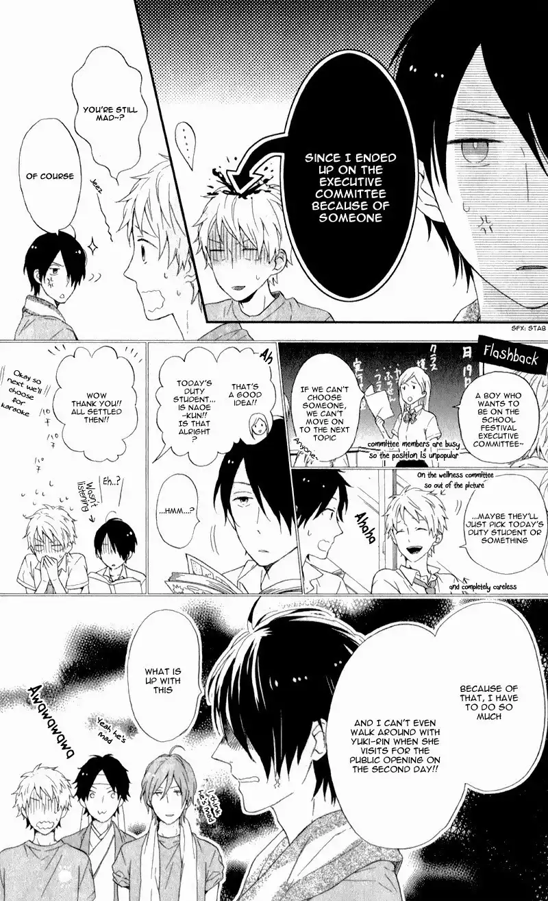 Nijiiro Days Chapter 5 12
